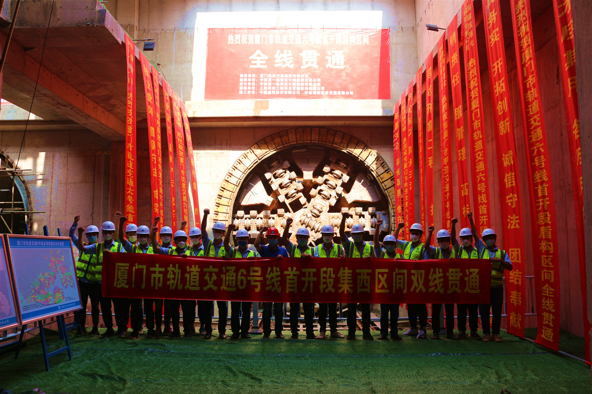 集体合照 (2)_副本.jpg