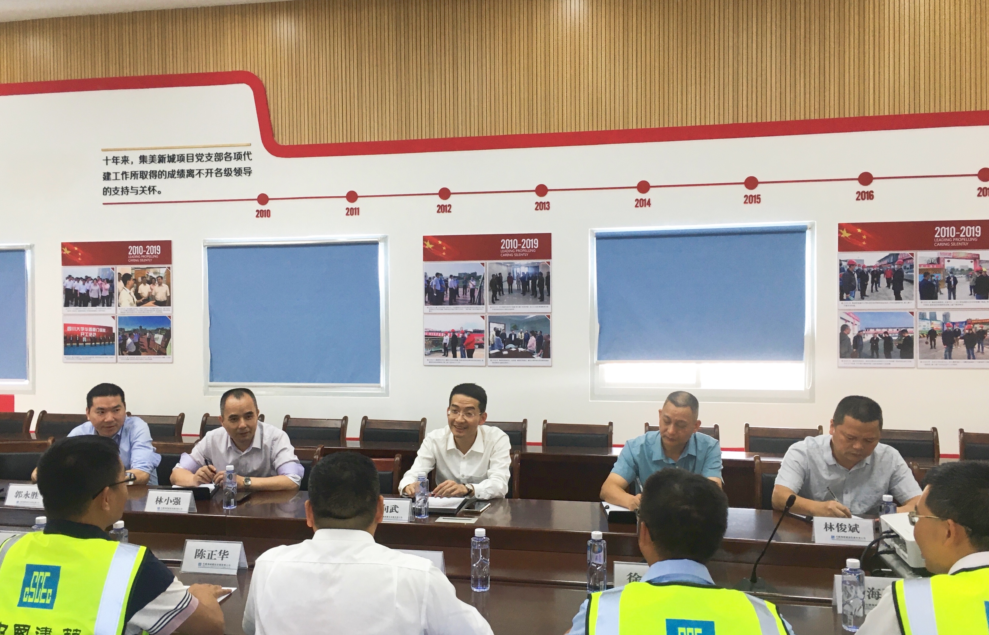 （公司新闻）10.27陈佳慧-厦门公司-公司党委书记、董事长林向武一行赴厦门公司四川大学华西厦门医院项目带班安全检查 (1).jpg