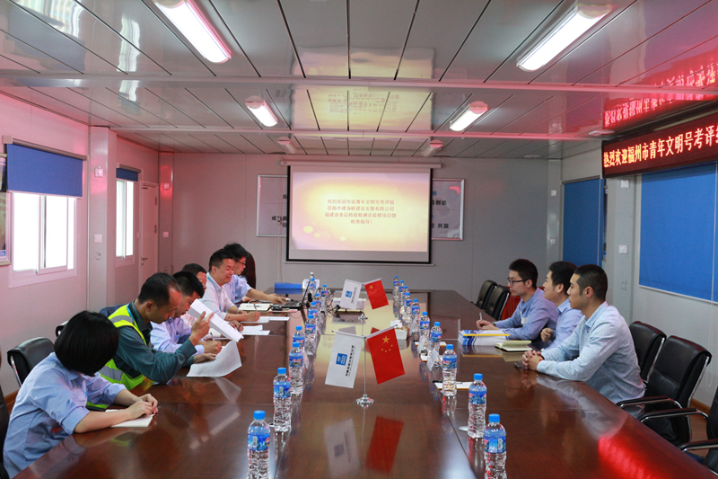 4.4陈曼绮、鲍春芳——总承包公司——福州市青年文明号考评组一行赴福建省食品检验检测实验楼项目检查指导 (1)_副本.jpg