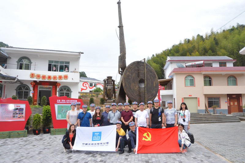 2018.5.4王瑶-把党课开到了古田（吴地）红军小镇_副本.jpg