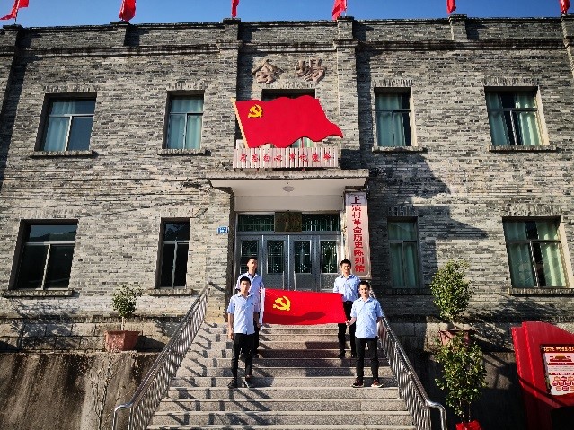 （主题教育）10.30林佳敏-市政-市政公司闽清项目党支部访上演英迹 寻革命初心.jpg