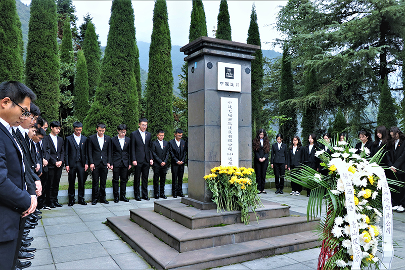 (公司新闻)20211027-张旭-西南分公司-熔铸“红色英魂” 筑牢成长根基—中建海峡西南公司开展青年员工红色教育主题活动 (7).jpg (公司新闻)20211027-张旭-西南分公司-熔铸“红色英魂” 筑牢成长根基—中建海峡西南公司开展青年员工红色教育主题活动 (7).jpg