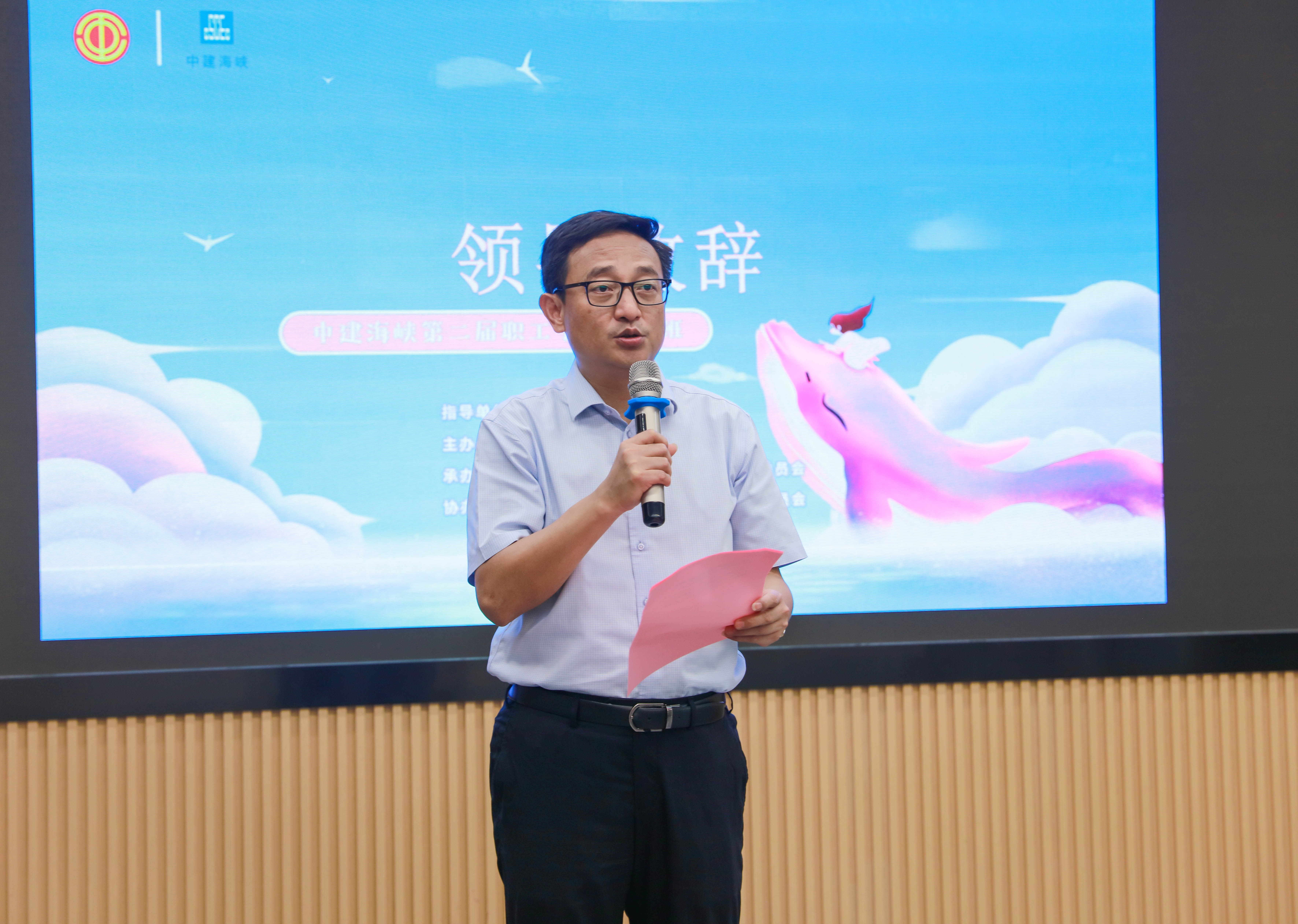 （公司新闻）7.31-工会工作部-颜海燕-“中建关爱护成长 建证幸福益启航”公司第二届职工子女暑托班顺利闭营业2.jpg