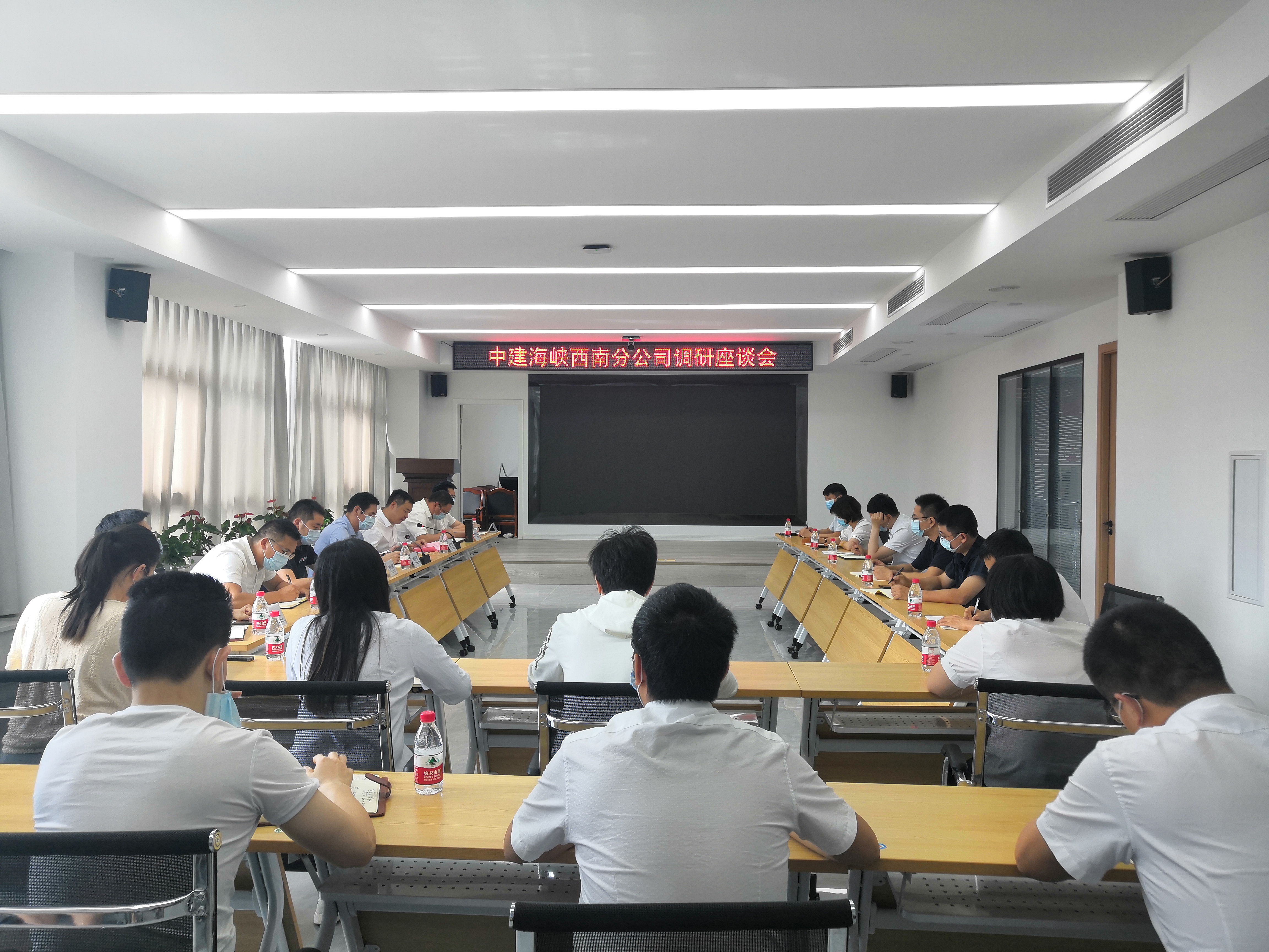 （公司新闻）6.19 陈娇 西南分公司 局副总经理、公司党委副书记、总经理盛祥荣一行赴西南分公司召开调研座谈会3.jpg