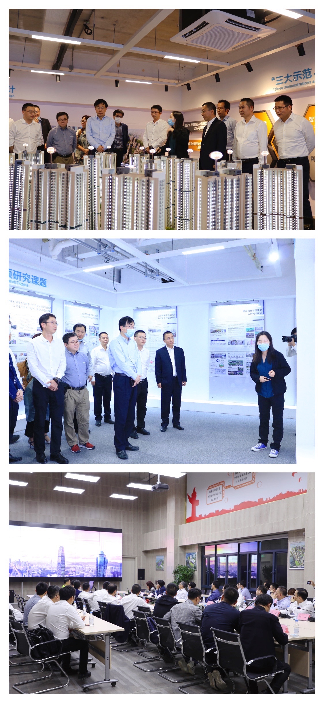 拼图.jpg 拼图.jpg